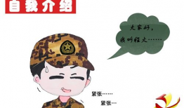 最高的初体验动漫,揭秘最具震撼力的动漫之作