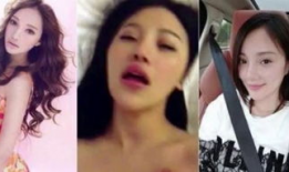 杨幂被操视频,真相与争议的交织