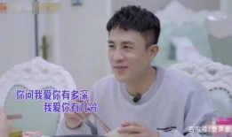 吃瓜爆料杜淳视频,揭秘娱乐圈不为人知的幕后故事